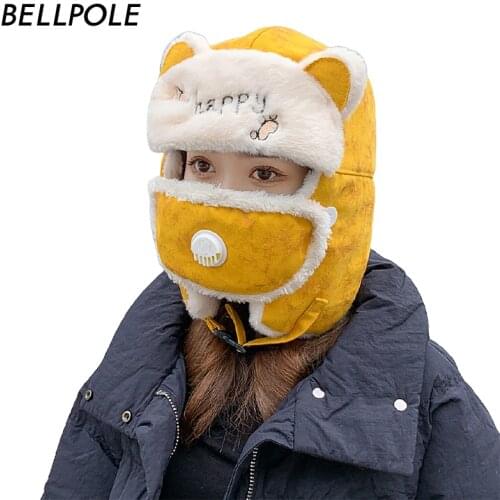 Аксессуары для одежды BELLPOLE China At AliExpress