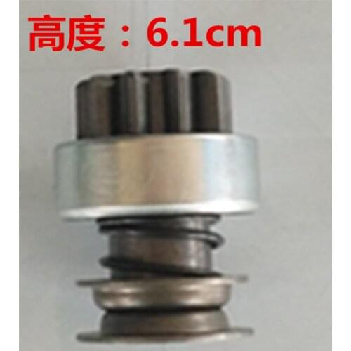 Free shipping starter motor gear clutch R190 QD1275 10x12 teeth