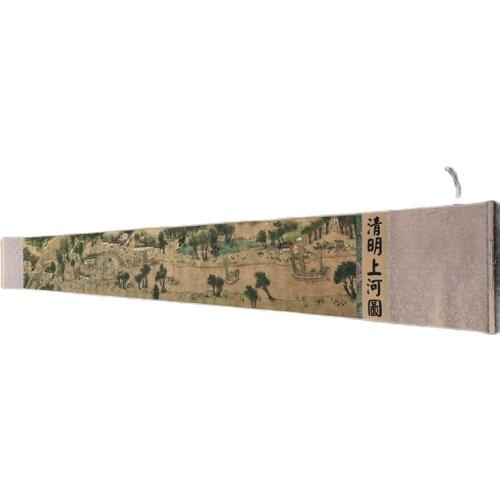 Chinese Old Picture Paper "Riverside Scene at Qingming Festival" Long Scroll Painting