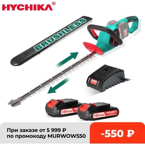 Hedge Trimmer HYCHIKA 36V Brushless Cordless Hedge Trimmer Batteries Dual Action Pruning Saw Hedge Cutter Rotating Handle Tools
