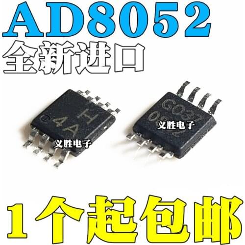 New and original AD8052ARMZ AD8052ARM H4A + MSOP8 High-speed operational amplifier, integration/circuit board IC chips