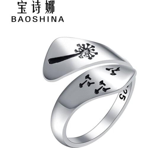 Retro Silver Color dandelion Open Ring For Women Forest Mountain Peak Scenery Party Copper Adjustable Rings Jewelry
