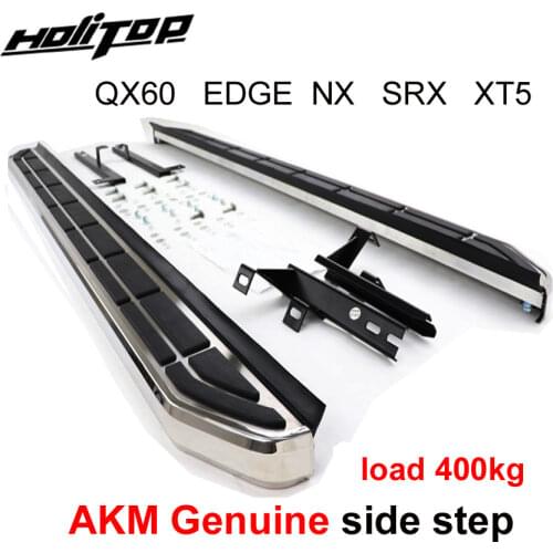 300KG load king running board side steps side bar for Infiniti QX60 EDGE Range Rover SRX XT5 NX,AKM genuine, widest and thickest