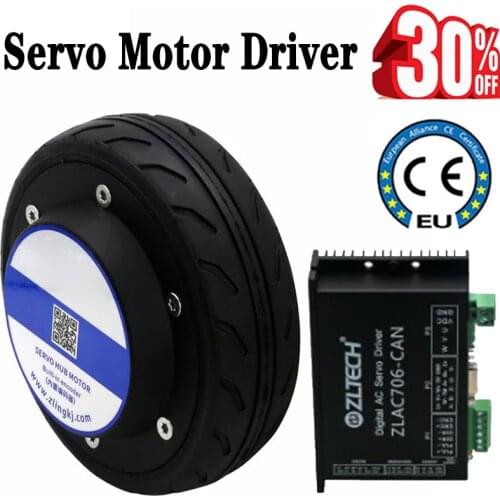 5 Inch Built-in Encoder Robot AGV Trolley Wheel Hub Servo Motor Driver Single Axis/Double Shaft Sleeve 24V