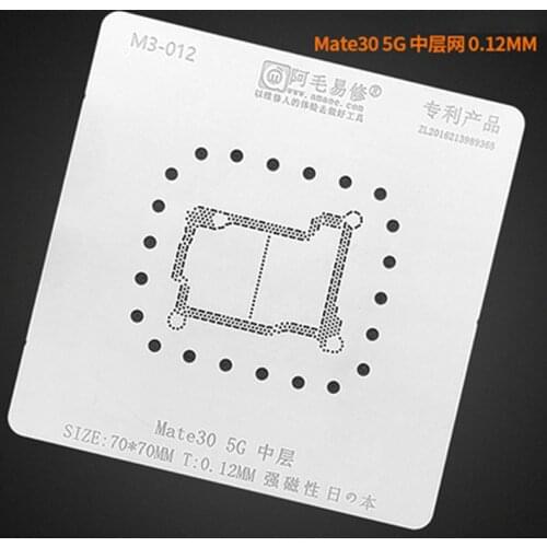 Amaoe Tin Planting Steel Mesh Is Used For The Repair Tool Of The Middle Layer Of The Huawei Mate30 5G Motherboard