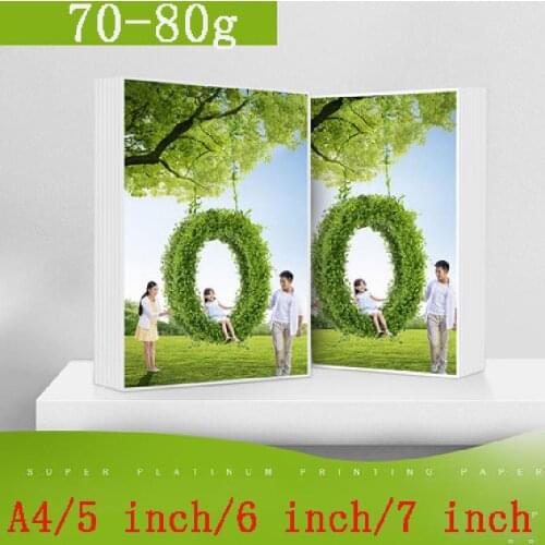 A4 20sheets 5 Inch 20sheets 6 Inch / 7 Inch Photo Paper 100sheets 135g 150g Album Paper Special Photo Paper For Inkjet Printing