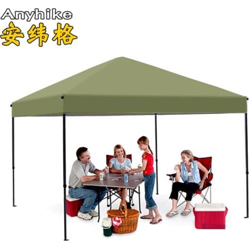 Guide Series Mosquito Tents