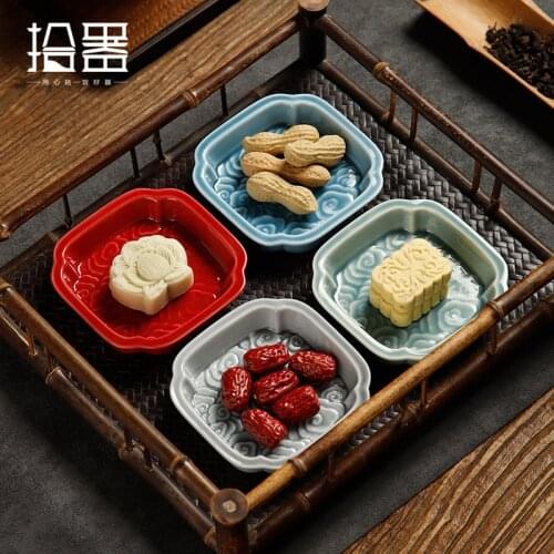 Ceramic Xiangyun Refreshment Plate Chinese Dim Sum Snacks Japanese Pastry Plate Fruit Tea Ceremony Tray Small Bowl