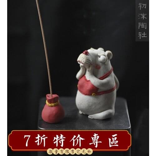 ★of the jingdezhen hand knead coarse pottery children run wave number mothers zodiac tea pet perfume furnishing articles
