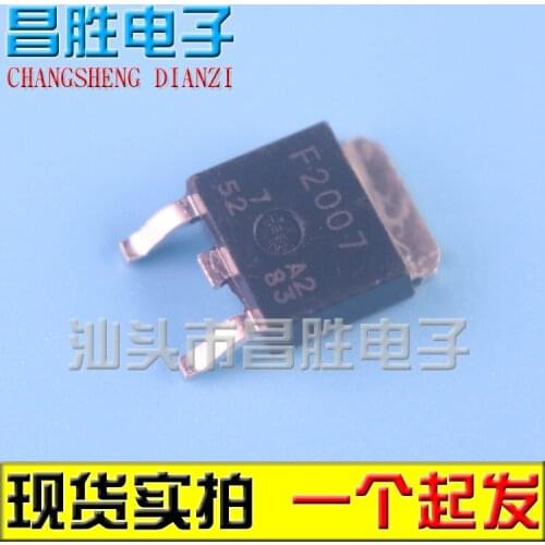 5piece) F2007 TO-252