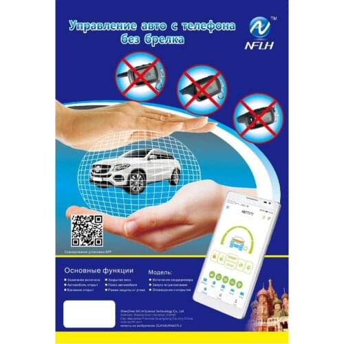Starline A91 Two Way A 91 Car Alarm Mobile Phone Control Car Gps Car Two-Way Anti-Theft Device Upgrade Gsm Gps Anti-Theft System