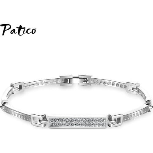 PATICO Pair Bracelets