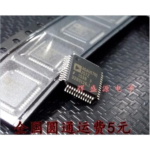 5pcs ADAU1701JSTZ ADAU1701