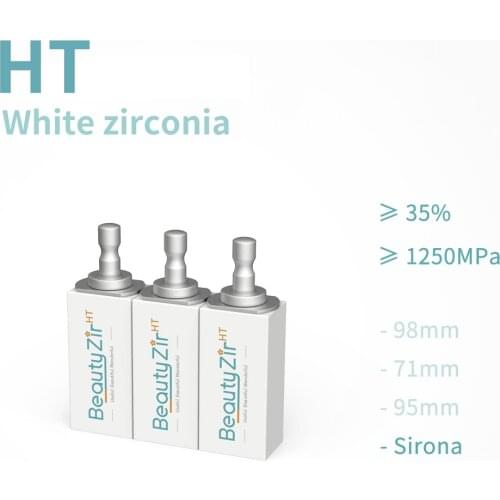 Beautyzir HT white zirconia sirona 5 pieces—— sirona dental zirconia blocks high strength