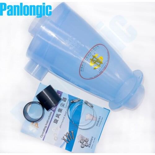 Composite Supercharged Cyclone Dust Collector SN50ST Pressurized Cyclone Dust Collector