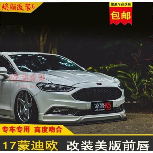 Suitable for 17 Modified Size Surround Mondeo European and Front Shovel Chin American Version Rear Lip 4