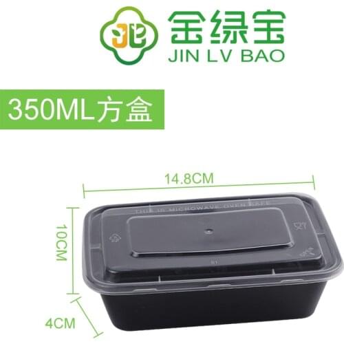 300Pcs 350ml 500ml 650ml 750ml 1000ml Black or Transparent Plastic Fast Food Disposable Food Containers Bento Lunch Box