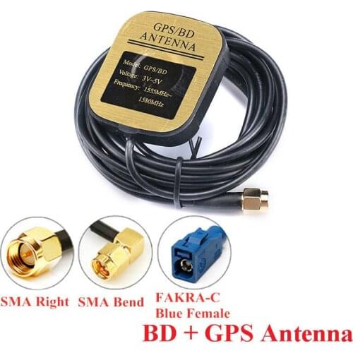 BD+GPS Two-in-one 2-in-1 BD GPS Antenna High Gain 28DBI Beidou GPS Dual-mode Satellite Navigator Positioning Antenna Car-mounted