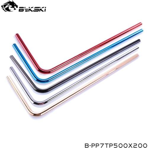 Bykski Computer Split Metal Brass Hard tube ,500x200mm ,12x14MM Brass Rigid Tube ,Black,Silver,Gold,RED,B-PP7TP500X200