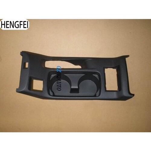 HengFei Original Car accessories for Mitsubishi Lancer EX Cup holder in the center Without cover cup holder Water bottle holder