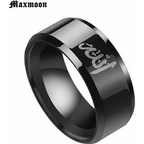 Maxmoon Fashion black muslim allah ring 8mm stainless steel mens jewelry ring with matte ring Stainless steel ring
