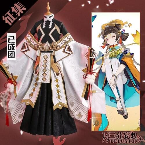2019 New Onmyoji SP Onikiri No Awakening Kimono Uniforms Cosplay Costume Free Shipping