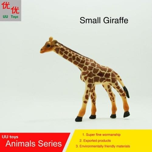 Hot toys:Small Giraffe Simulation model Animals kids toys children educational props