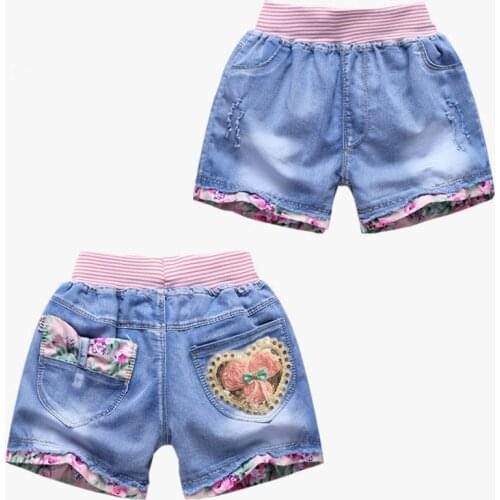SQ Wonderful Life Shorts For Girls