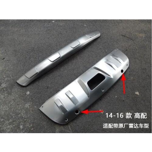 Car-styling For nissan X-Trail 2014 2015 2016 T32 metal front + rear bumper bottom guard protector with key hole accessories