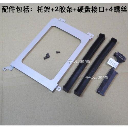 Free shipping For Dell 9550 9560 M5510 M5520 hard drive bay bracket + strip + hard disk interface