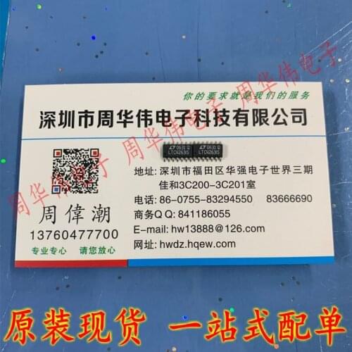 LTC4263IS LTC4151IS-2 LTC4151CS-2 LTC4054LES5-4.2 LTC4000IGN LTC4008EGN LTC4260IGN LTC4261IGN LTC4218IGN LTC4255CG