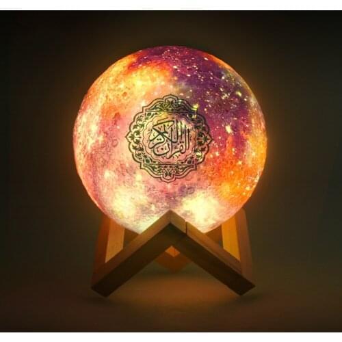 Muslim Quran Bluetooth Speaker LED Touch Night Light Moon Lamp Wireless APP Control Koran Player Colorful MP3 FM Coran Speaker