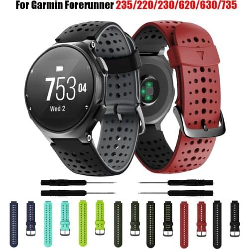 Silicone Strap For Garmin Forerunner 235 Band Silicone Bracelet For Forerunner 220/230/620/630/735XT/235 Lite Replacement Strap