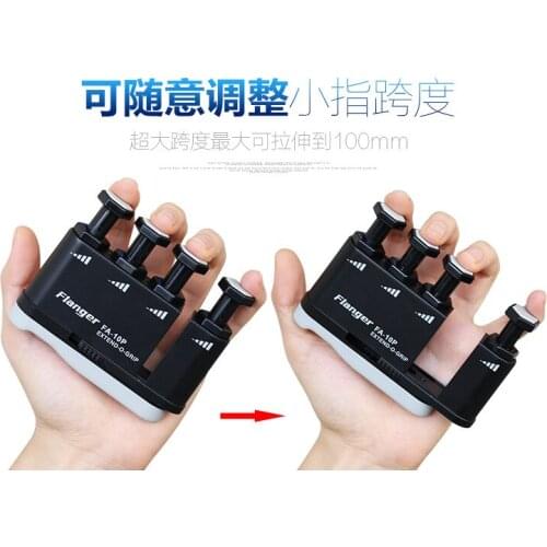 50pcs Finger Grips Piano Guards Guitar Guards Power Training Strength Exercise Improve Flexibility And Intensity Of Fingers
