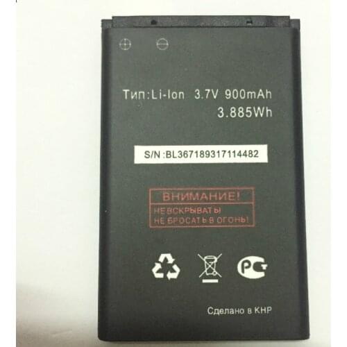900mAh battery for fly Ezzy Flip ( Ezzy 5 ) ( Ezzy 5+ ) Ezzy Trendy Trendy2 Mobile Phone battery