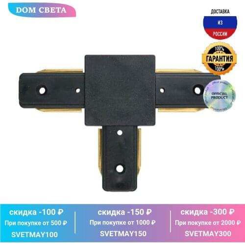 DeMarkt Home Improvement Products