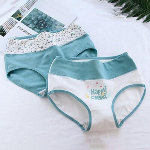 Young Girls Panties Children Underwear Comfort Seamless Underpants Lingerie Breathable Kids Boxer Briefs Soft Girl Pants Shorts