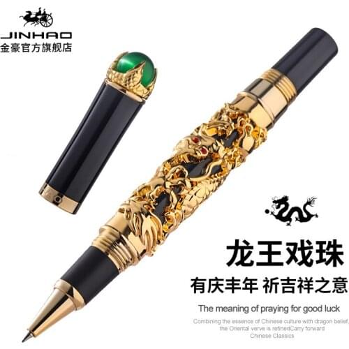 JINHAO Green/Red Gem Luxury Eastern Dragon Gel Pen Business Office Golden / Silver/ Grey Rollerball Pen Full Metal