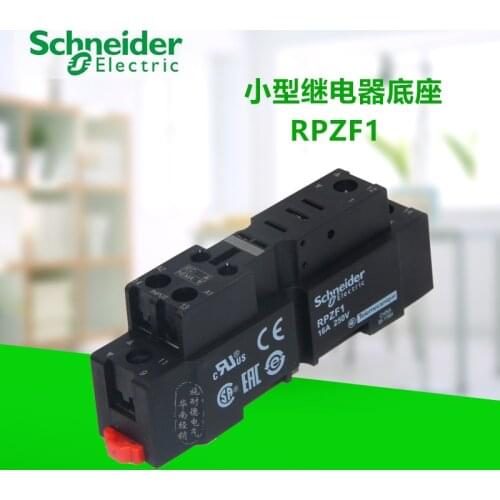 Small intermediate relay seat RPZF1 hybrid type one Normally open and one normally closed