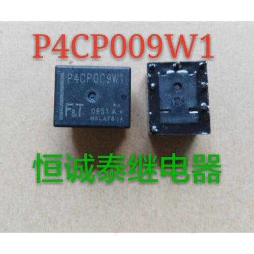 P4CP009W1 central control relay seven-legged P4CP010W1
