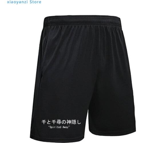 Japanese Letters Print SPirited Away men women running shorts pants Harajuku sportswear Summer short pants S-XL