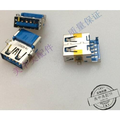 （2PCS）Original brand new notebook connector USB3.0 female seat 9p tongue under