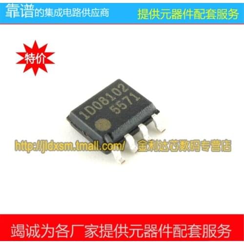 50PCS FA5571 5571 FA5571N 100% New original