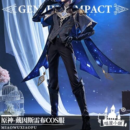 Anime Genshin Impact Dainsleif Game Suit Batlle Uniform Handsome Dress Cosplay Costume Halloween Men Free Shipping 2021 New