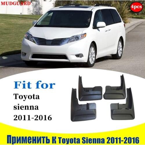 Front Rear 4pcs FOR Toyota Sienna Mud Flap Guard Splash Mudguards Fender Mudflaps car accessories auto styline