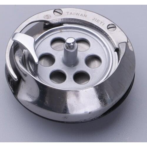 Bobbin case 7,0 mm H 301 130,12,501 for Bernina 217 317 517 540, Singer Refrey