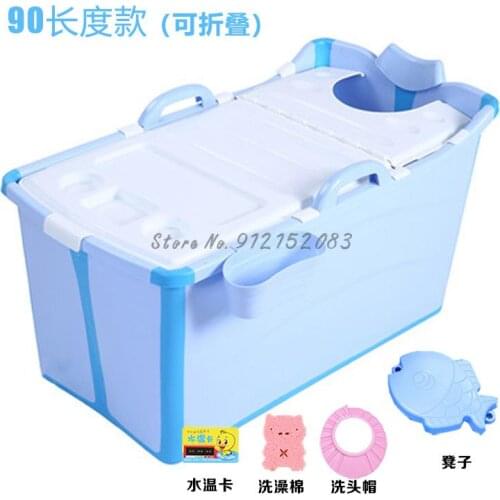 Childrens Double Bath Bucket Folding Enlarged Thermal Insulation Bathtub Net Red Foldable Baby Plastic Adult Bath Bucket Househ