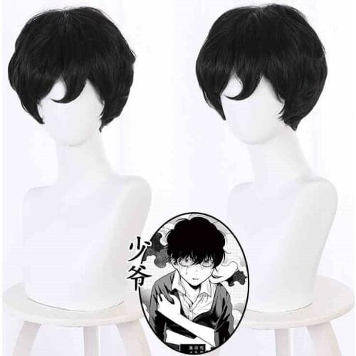 Duke Cosplay Wig The Duke of Death and his Black Maid Shinigami Bocchan to Kuro Maid Short Black Wig with Cap