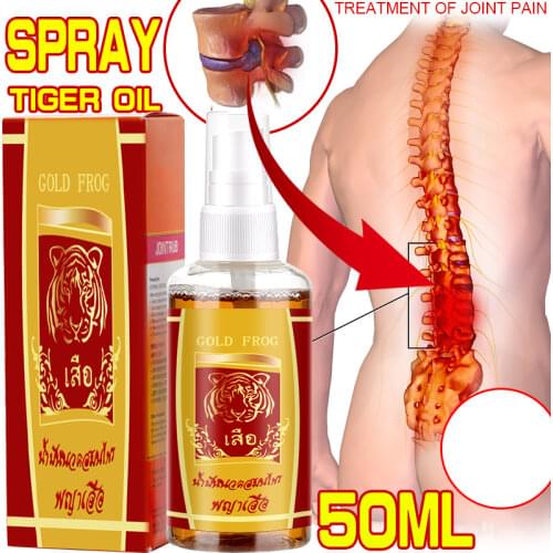 SOOMIIG Aromatherapy Products