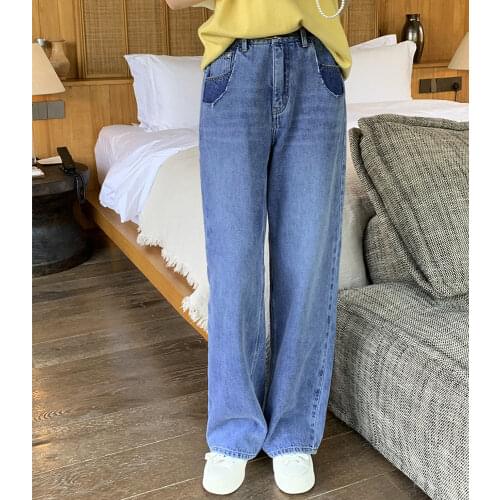 Yikudu Women's Loose Jeans